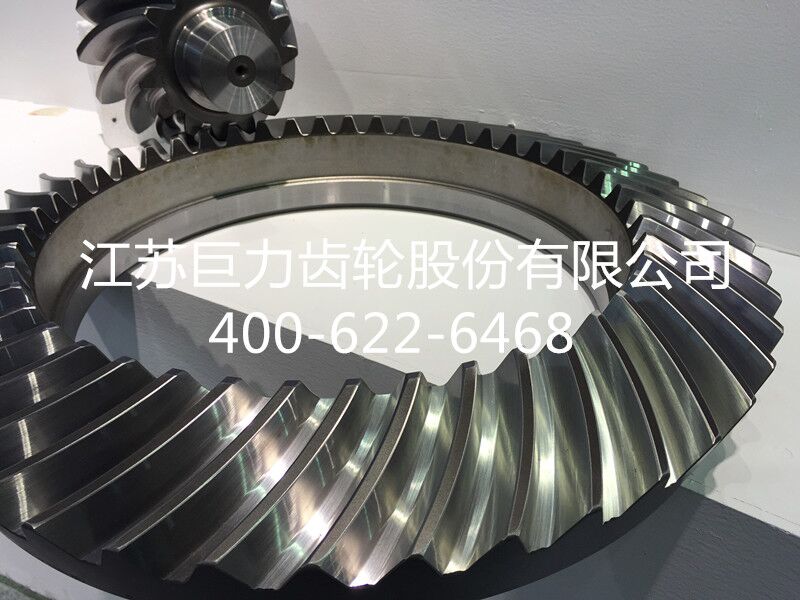 錐齒輪，老司機的齒輪