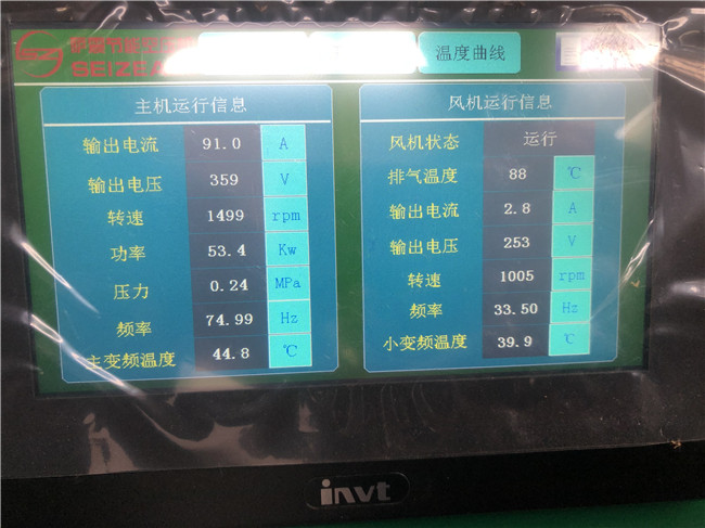 微信图片_20200415152746.jpg