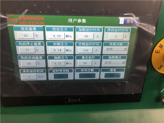 微信图片_202004151527472.jpg
