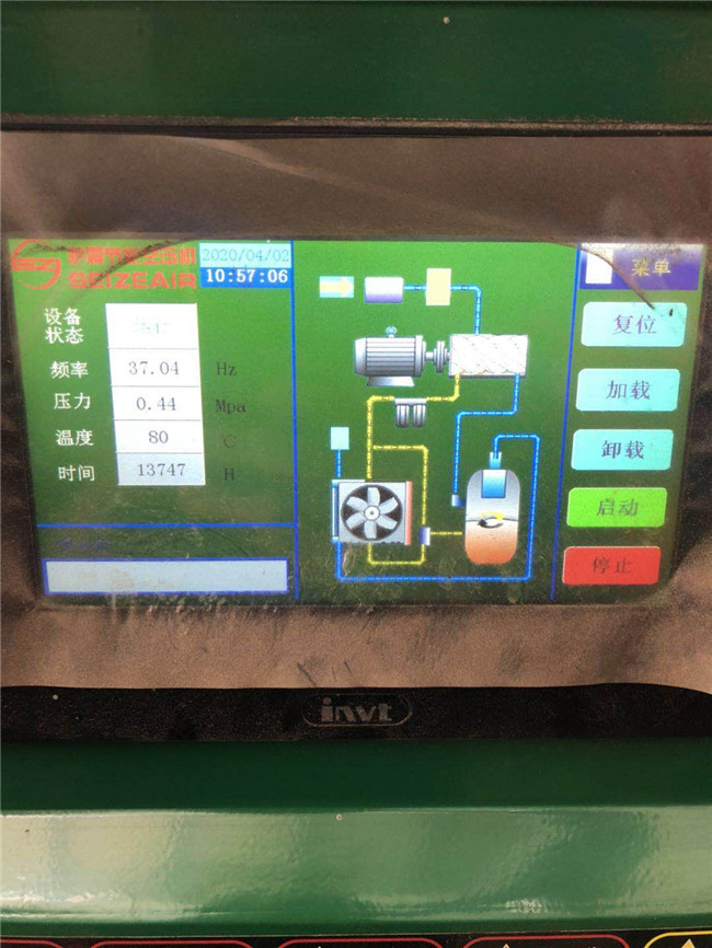 微信图片_202004081408117.jpg