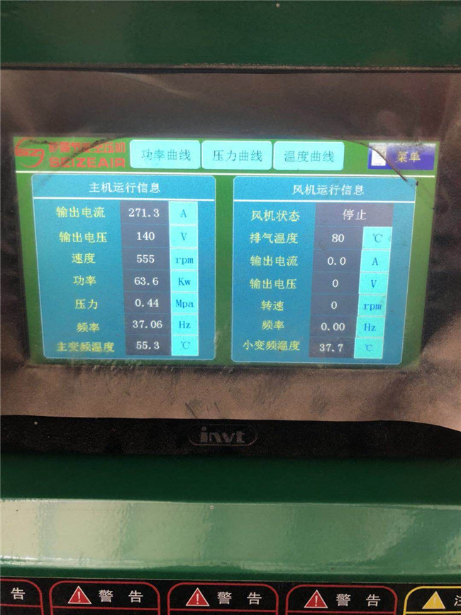 微信图片_202004081408118.jpg