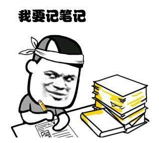 萨震节能空压机小知识重点