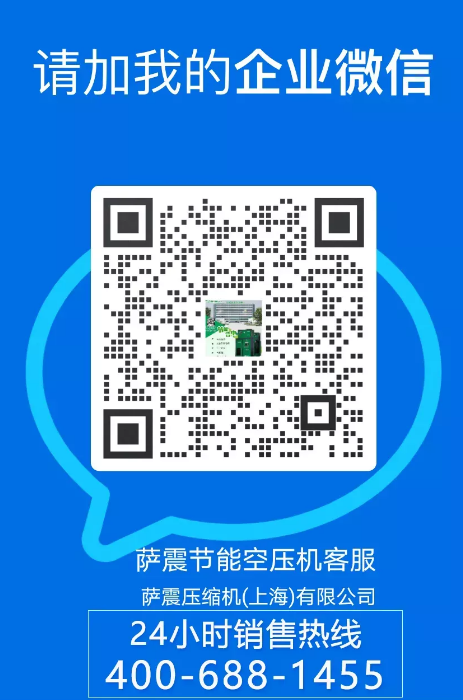 企业微信截图_16076765452281.png