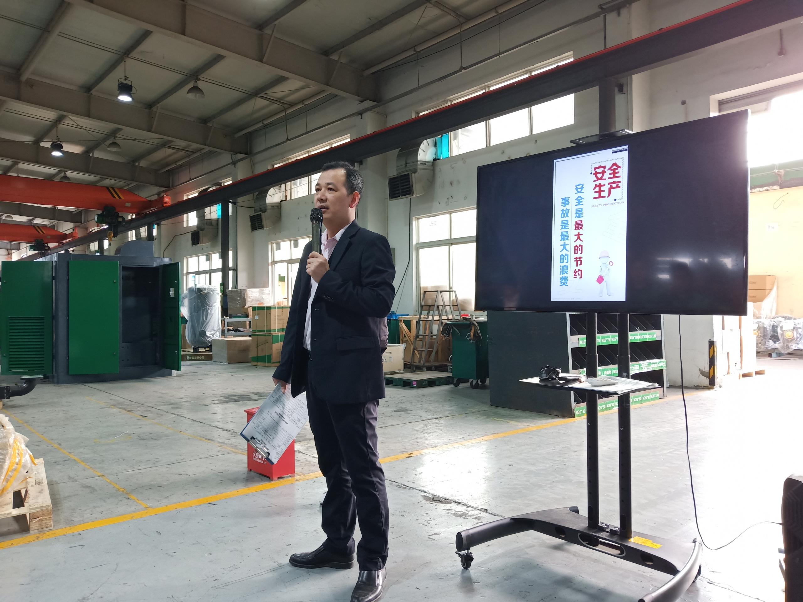 萨震空压机廖副总经理
