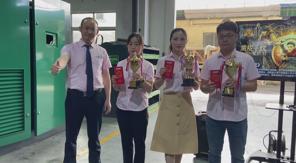 积分前三与萨震总经理程总合影