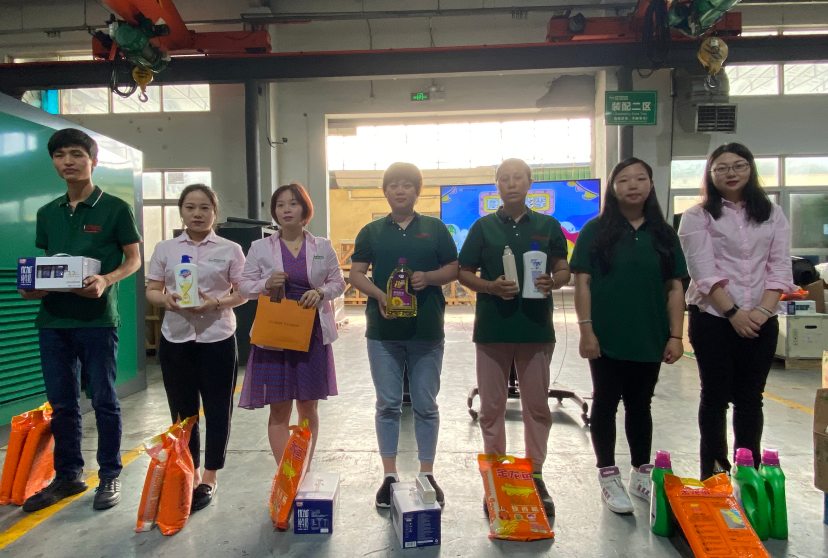萨震积分排名第4名—第10名合影