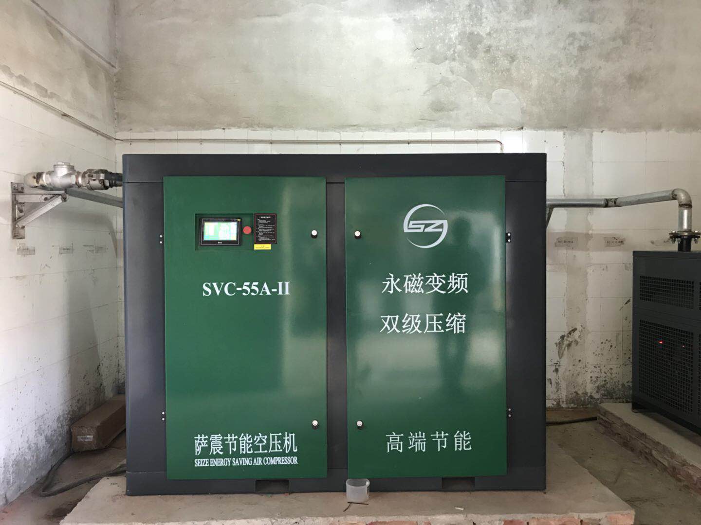 萨震螺杆空压机客户案例