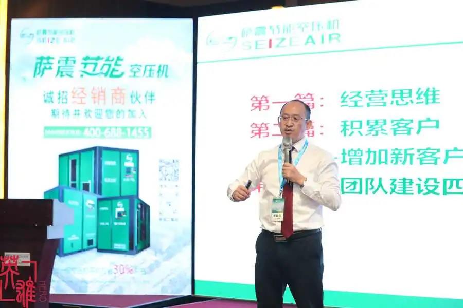 微信图片_20210930110926.jpg