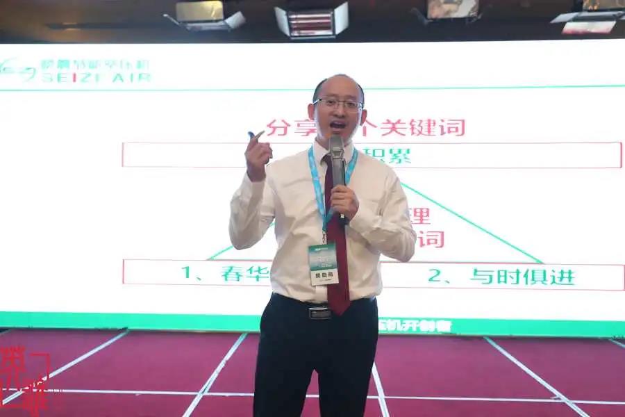 微信图片_20210930110932.jpg