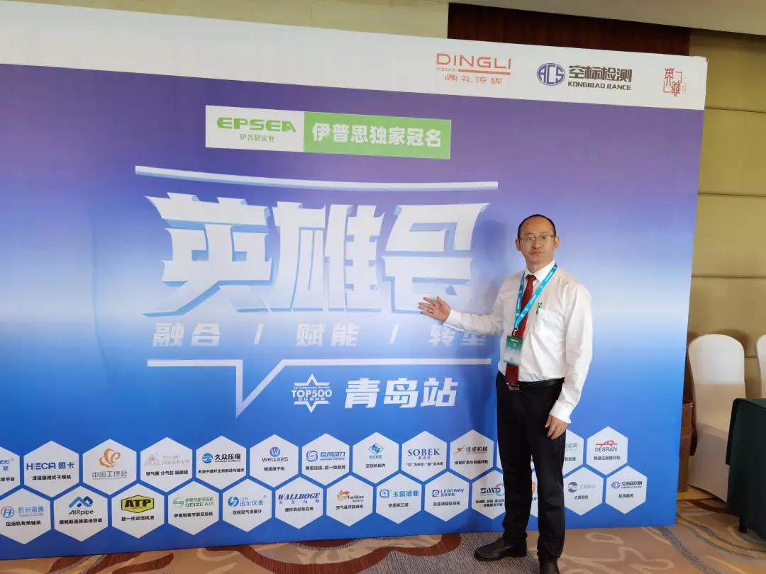 微信图片_20210930110913.jpg