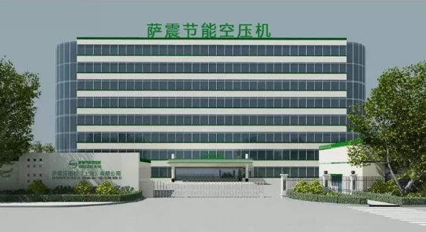 D:\萨震素材\企业微信截图_16420648996966.png