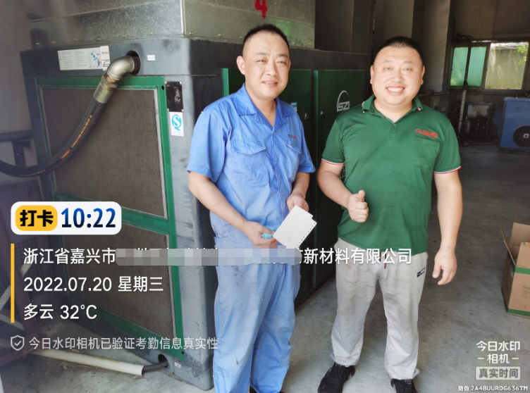 无油空压机客户工厂实拍.png