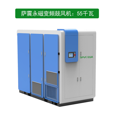 萨震永磁变频无油空压机.jpg