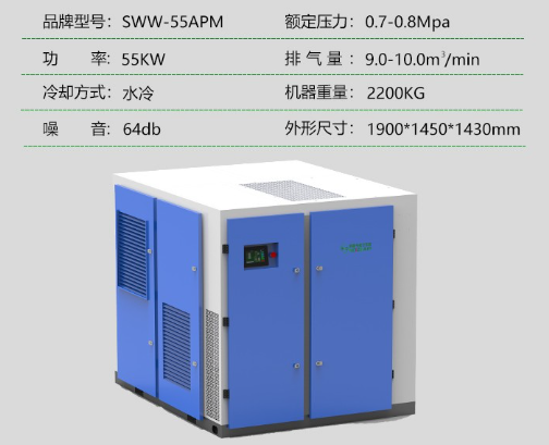 企业微信截图_16862064288147.png