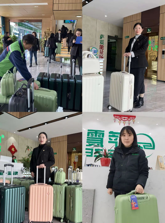 萨震节能空压机.png